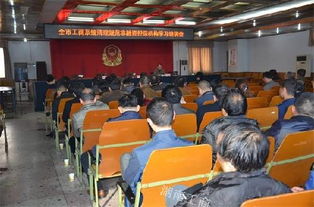 岳陽市局著力清理規(guī)范非融資性擔保公司與融資性擔保機構