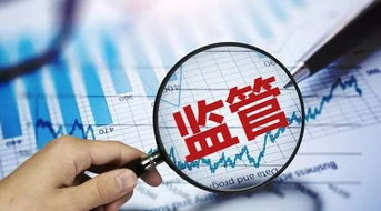 鼓勵融資性票據，票交所董事長深度解讀“貼現通” 賦能中小企業融資與擔保新路徑