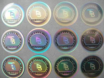 海南海口綜合防偽標(biāo)簽印刷與防偽印刷技術(shù)開發(fā)